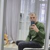   Sergiu