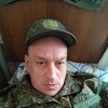  -,  , 45