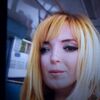  ,  Gala, 47