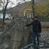   Alexander