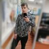   Andrey