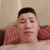  ,  Dinar, 18