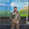  Alexander