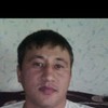   Erkin