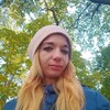 Знакомства Новомосковск, девушка Лариса, 27