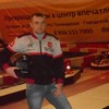   Ivan