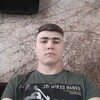   Gheorghe