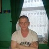  andrei