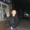   Akyl