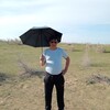  FIRUZ