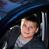   Andrey