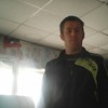   andrei
