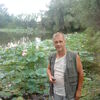   ,  STRANNIK, 64