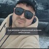   Komiljon