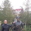   Andrey