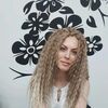  ,  Iryna, 42