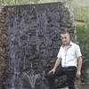   Vova