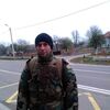  ,  Ion, 37
