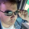  ,  Alexandru, 19