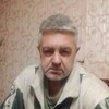   Urij