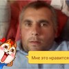   danik