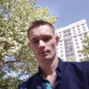  Artem