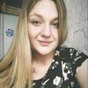 Знакомства Ужгород, девушка Оля, 25