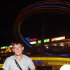   Georgiy