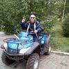   Slava