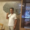  ,  uri, 48