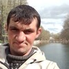   Andrey
