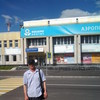   rusia