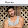   Tolik