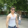   dAMIR