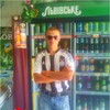   Vasiliy