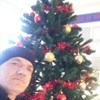   Gheorghe