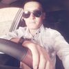   Sanjar