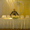   TIGRAN