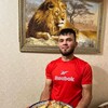   Dima