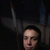   Andrei