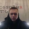  ,  Artem, 19
