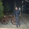   Samir