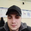   Tamir