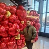   Suren