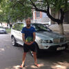  Witkowo,  , 37