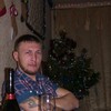   Alexandr