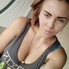   Galina