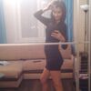 Знакомства Павловка, девушка Эльмира, 29
