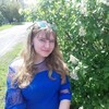 Знакомства Красноармейск, девушка Анна, 29