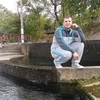   Egor